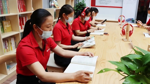 同心慶“七一”，喜迎二十大 | 百裕世紀(jì)黨支部開展主題黨日活動